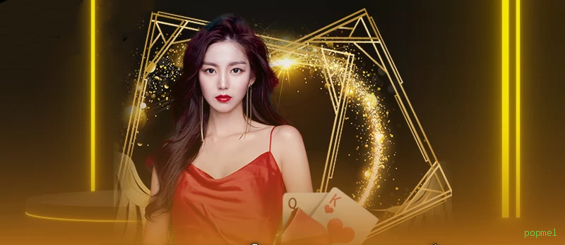 popmel app de jogo para jogadores brasileiros